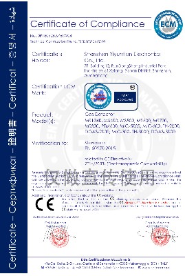CE证书 (15390) 0P180926.SYETW04
