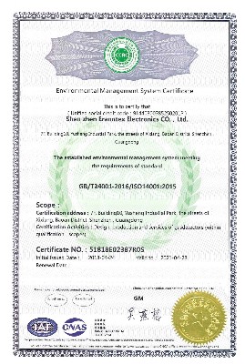 环境管理体系认证证书ISO14000（英文）