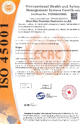 职业健康安全管理体系认证ISO45001英文