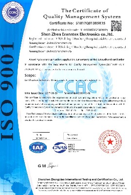 质量管理体系认证ISO9001英文