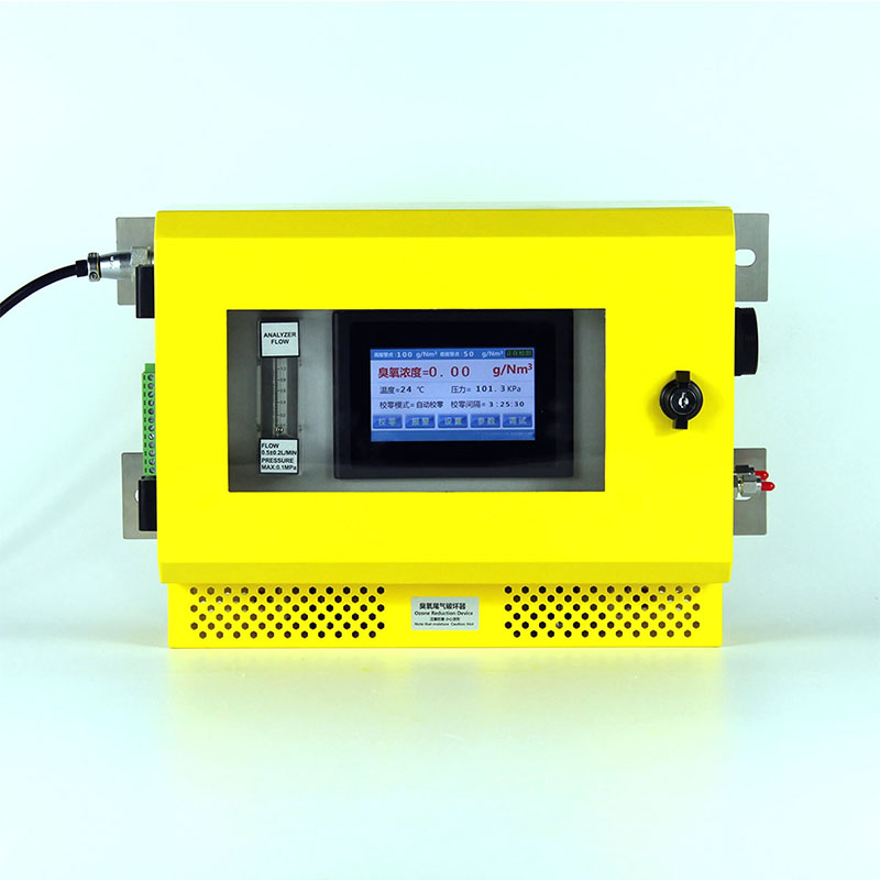 在线式臭氧气体浓度分析仪 MIC-600-O3-UV-3300